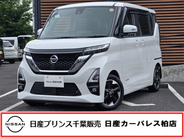 ルークスハイウェイスター