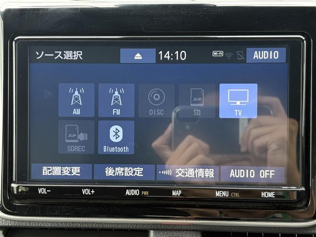 ヴォクシー2.0 ZS 煌III