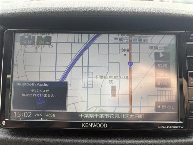 NV350キャラバンワゴン2.5 GX スーパーロング ハイルーフ 低床