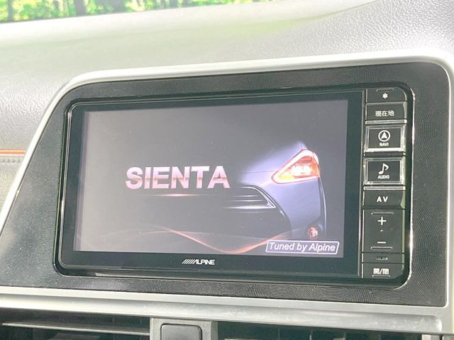 �y�i�r�Q�[�V�����z�g���₷���i�r�ŖړI�n�܂ł�������ē����Ă���܂��B�e��I�[�f�B�I�Đ��@�\���[�����Ă���A���Ԃ̉^�]������Ɋy�����Ȃ�܂�!!