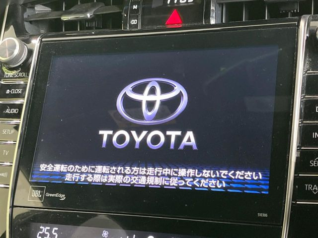 ハリアー2.0 プレミアム