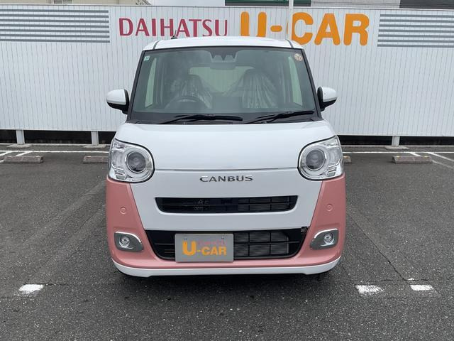 ムーヴキャンバス