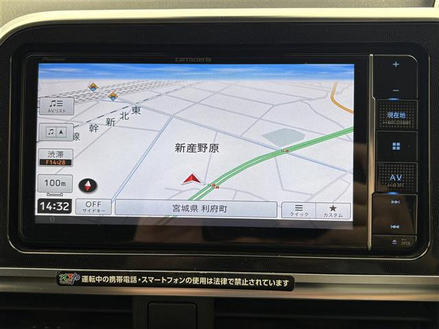 シエンタ1.5 G クエロ