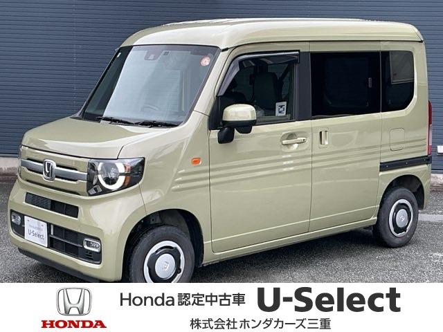 N-VAN+スタイル ファン ターボ  4WD
