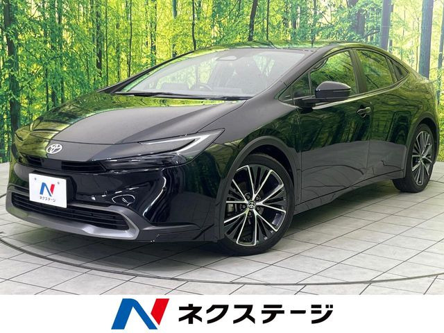 プリウス