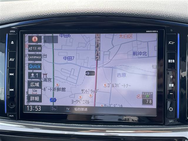 エルグランド2.5 250ハイウェイスターS