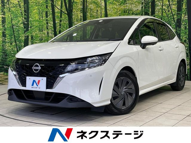 ノート1.2 S