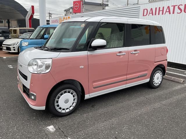 ムーヴキャンバス