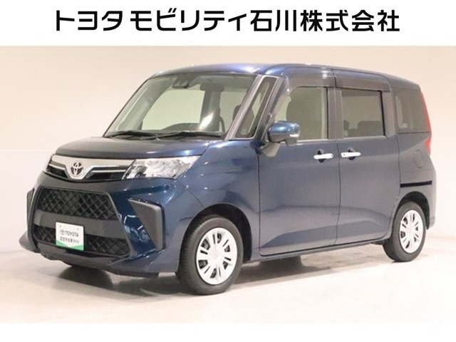 ルーミー1.0 G