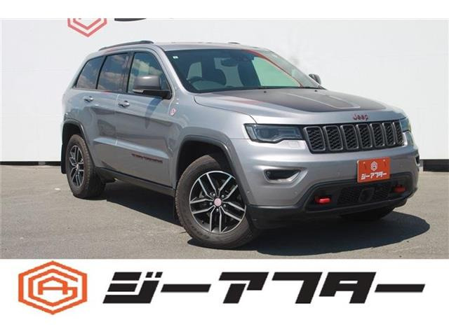 ジープ グランドチェロキーの中古車・相場情報｜中古車検索 - 価格.com