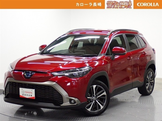 カローラクロス1.8 ハイブリッド Z