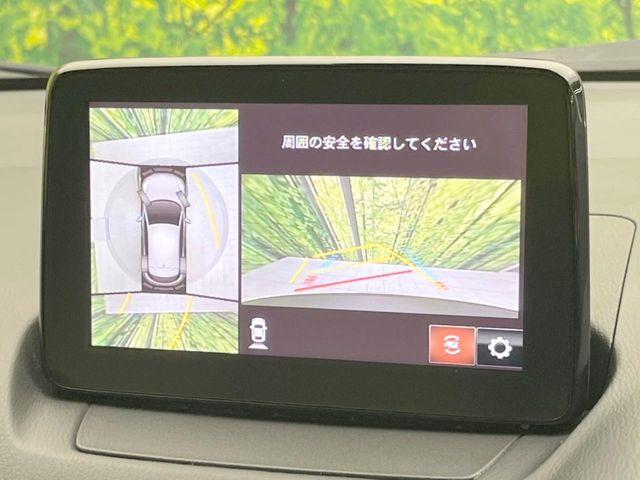 �y360&deg;�r���[���j�^�[�z��p�̃J�����ɂ��A�ォ�猩���낵���悤�Ȏ��_��360�x�N���}�̎��͂��m�F���邱�Ƃ��ł��܂������p�������m�F���₷���A�����ꏊ�ł̐؂�Ԃ��⒓�Ԃ��X���[�Y�ɍs���܂��B
