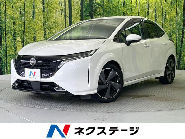 ノートオーラ1.2 G レザーエディション