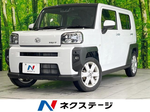 タフトG