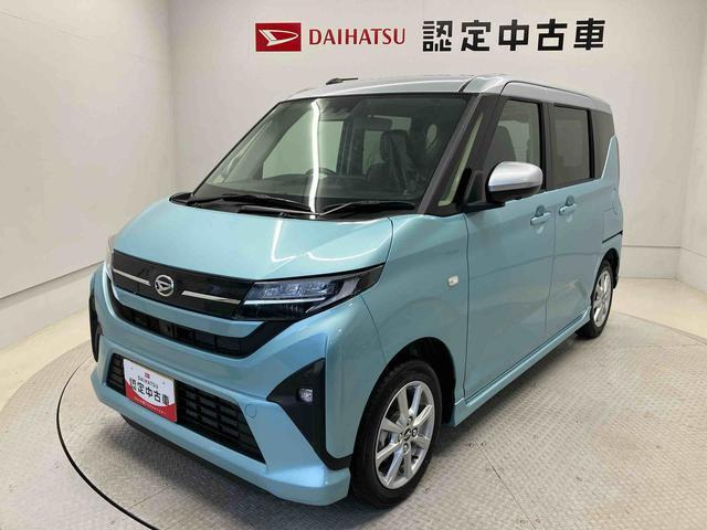 ムーヴG