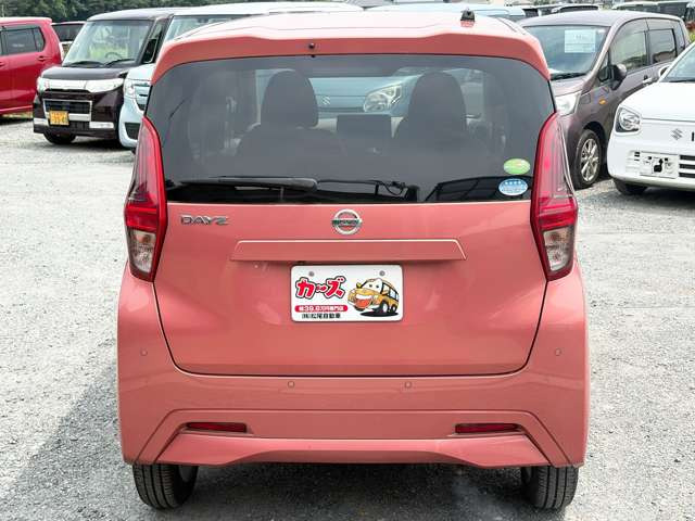�I�[�g���[�����X�����͓���0�~����Œ�120��܂ł��Ή��\�����C�y�ɂ����k��������