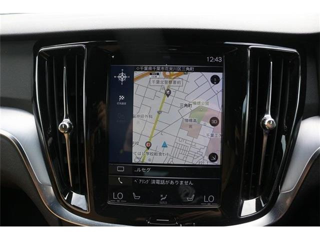 ���ЃI�[�g���[���͓����E�{�[�i�X�����s�v�B�Œ�84��܂ŉ\�ƂȂ��Ă���܂��B�R�������ł��\���܂���̂ł��C�y�ɂ����k�������B