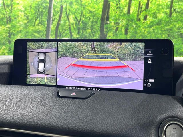 �y360&deg;�r���[���j�^�[�z��p�̃J�����ɂ��A�ォ�猩���낵���悤�Ȏ��_��360�x�N���}�̎��͂��m�F���邱�Ƃ��ł��܂������p�������m�F���₷���A�����ꏊ�ł̐؂�Ԃ��⒓�Ԃ��X���[�Y�ɍs���܂��B