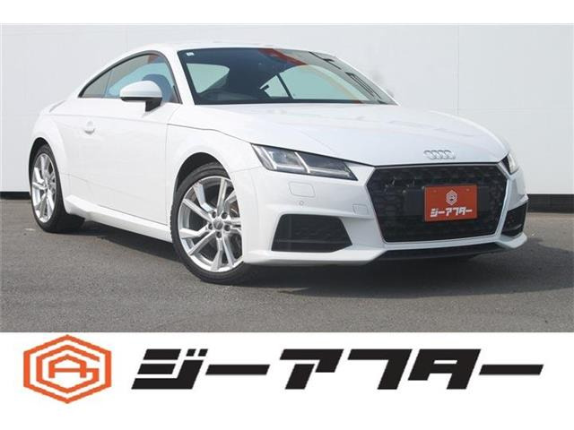 TTクーペ2.0 TFSI クワトロ 4WD