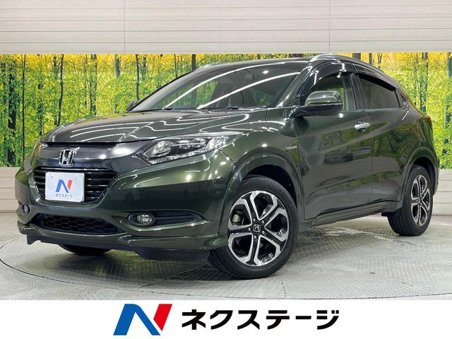 ヴェゼル1.5 ハイブリッド Z