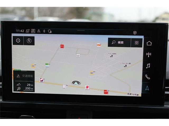 ���ЃI�[�g���[���͓����E�{�[�i�X�����s�v�B�Œ�84��܂ŉ\�ƂȂ��Ă���܂��B�R�������ł��\���܂���̂ł��C�y�ɂ����k���������B