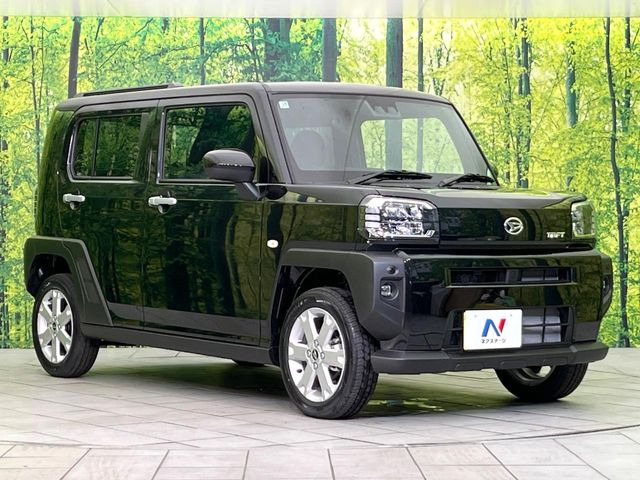 �������x�̃K���X�疌�ŝ����͂������A�㎿�ȃc���E����������B���O����_���J�����؂Ȉ��Ԃ�ی삵�A�F�����E�򉻂�h�~�B�u�e�X�v���b�V���R�[�g�v�A�u�e�v���~�b�T�R�[�g�v���炨�I�т��������܂��B