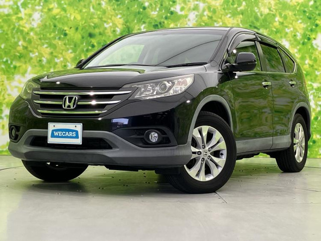 CR-V2.0 20G