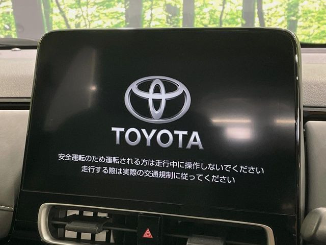 アクア1.5 G