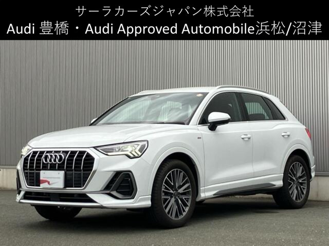 Q3