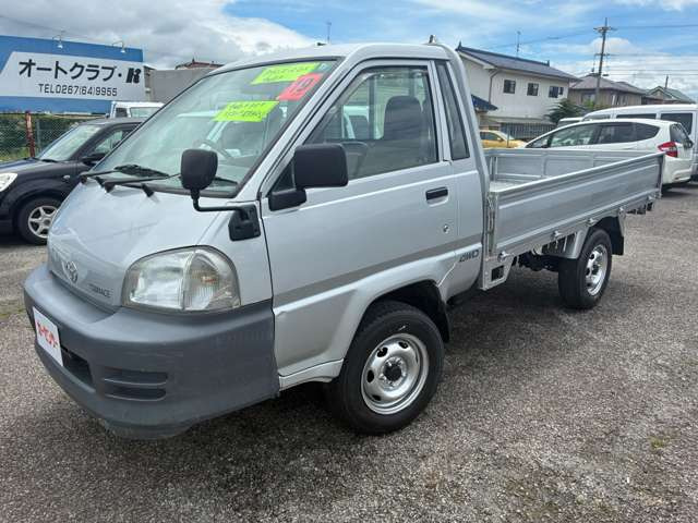 タウンエーストラック1.8 DX シングルジャストロー ロング スチールデッキ 4WD