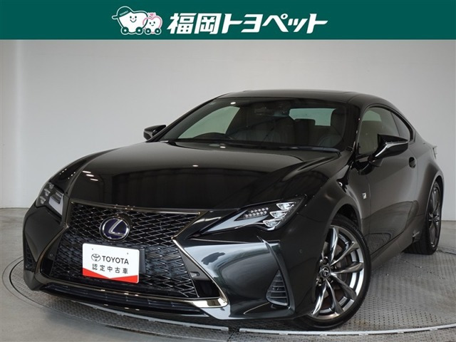 RC300h Fスポーツ