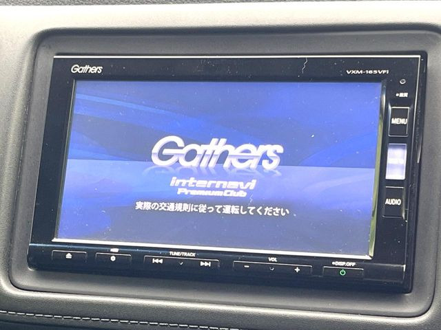 ヴェゼル1.5 ハイブリッド X ホンダセンシング