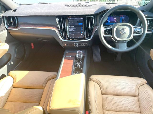 V60アルティメット B4
