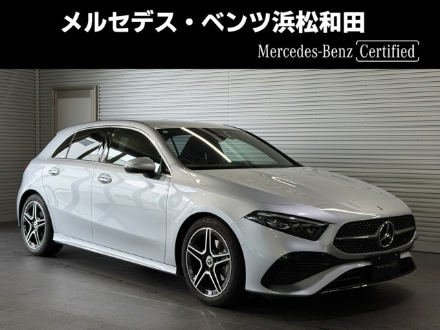 AクラスA200d アーバン スターズ