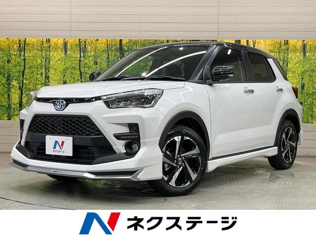 ライズ1.2 Z