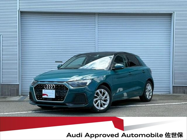 A1スポーツバック25 TFSI アドバンスド