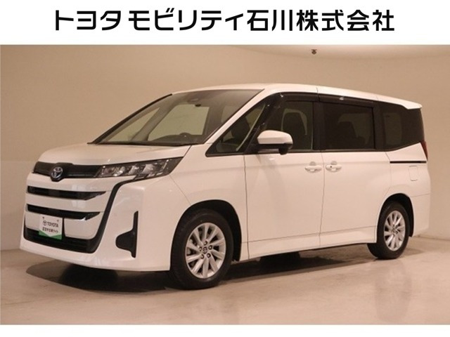 ノア1.8 ハイブリッド G