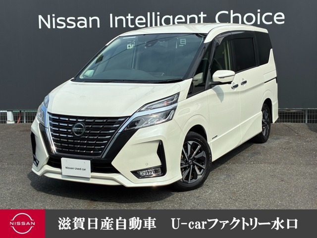セレナ2.0 ハイウェイスターV