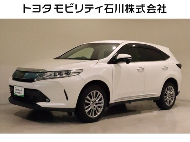 ハリアー2.0 プレミアム