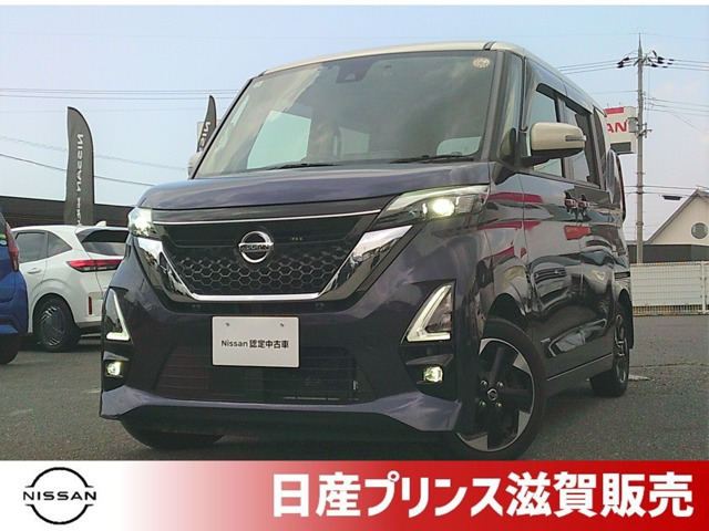 デイズハイウェイスターX プロパイロットエディション