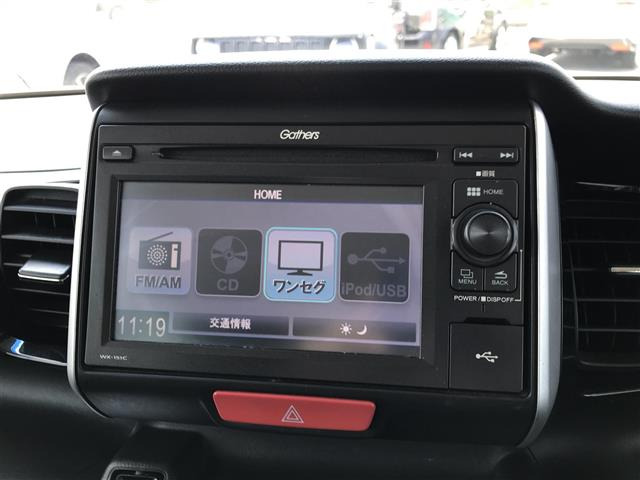N-BOXカスタムG Lパッケージ