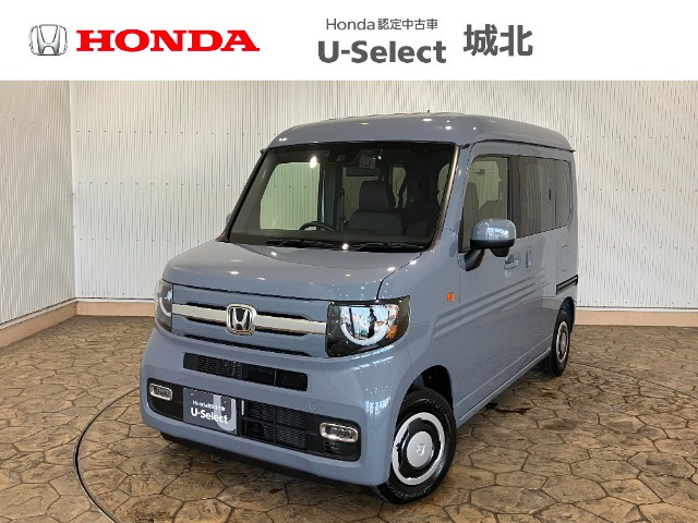 N-VAN+スタイル ファン ターボ