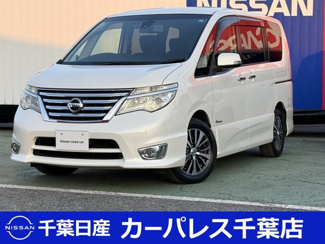 セレナ2.0 ハイウェイスター Vセレクション+Safety S-HYBRID