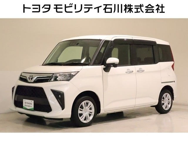 ルーミー1.0 G