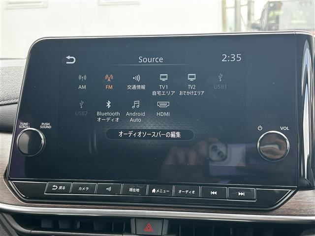 ノートオーラ1.2 G レザーエディション