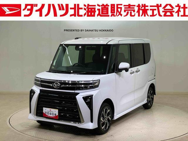 タントカスタムX
