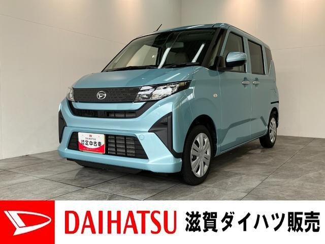ムーヴL