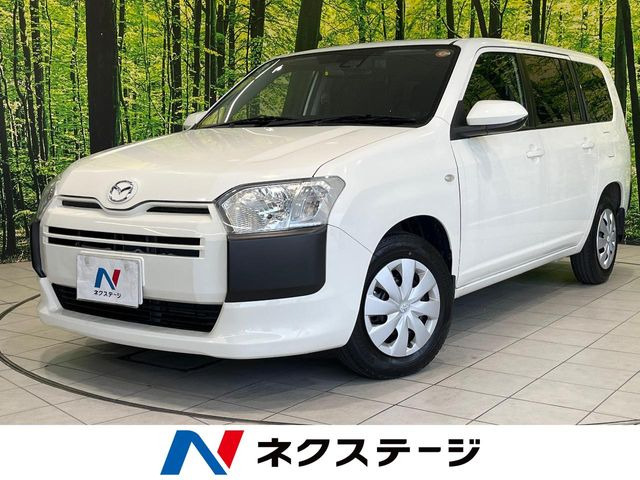 マツダ ファミリア バン 商用車の価格・新型情報・グレード諸元 価格.com