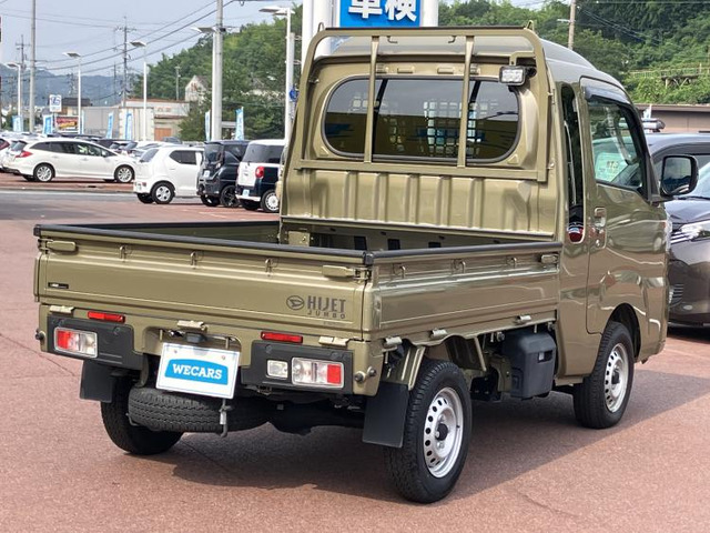 ハイゼットトラックジャンボ エクストラ 4WD