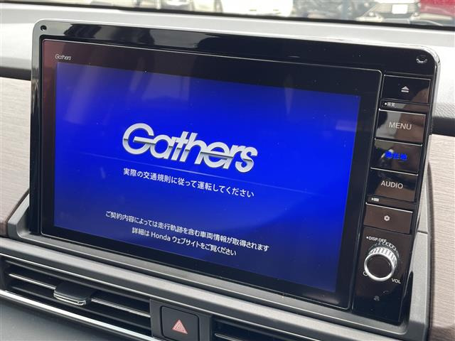 オデッセイ2.4 アブソルート EX